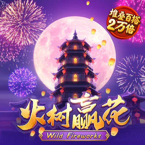 pg模拟器试玩入口官网