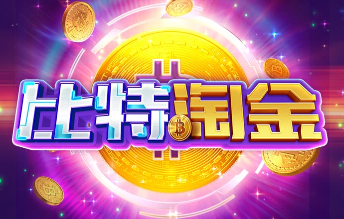 58娱乐棋牌官方版