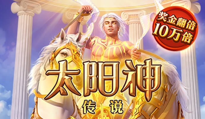 kaiyun体育app网页版在线