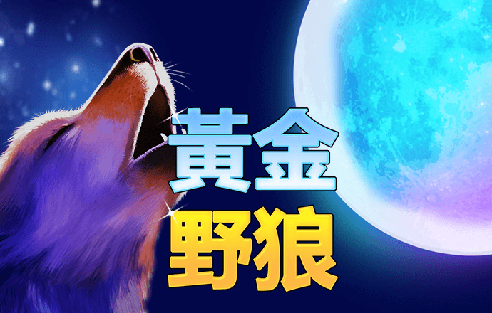 中欧体育vip官网登录入口下载