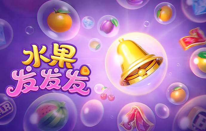 大发平台app官方入口下载