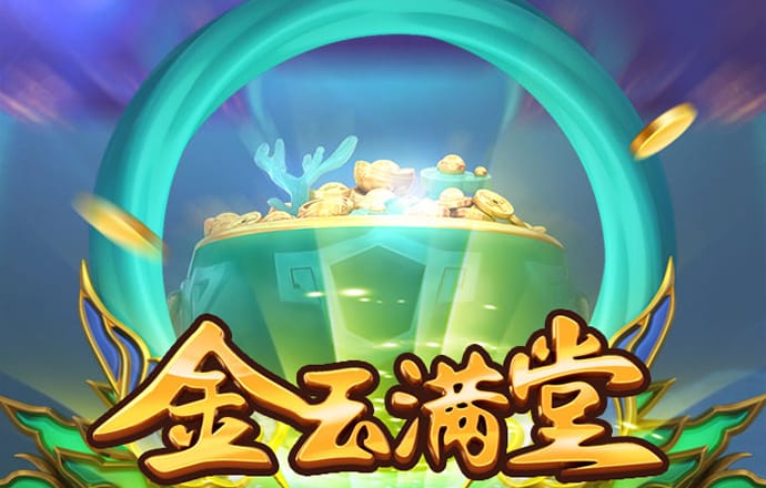 c6娱乐彩票
