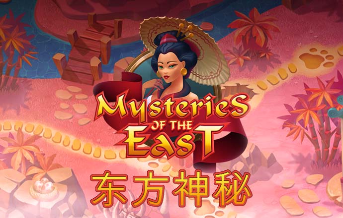 东瀛体育官方网站
