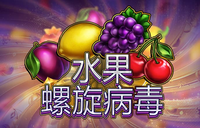 神彩争霸8app官网登录