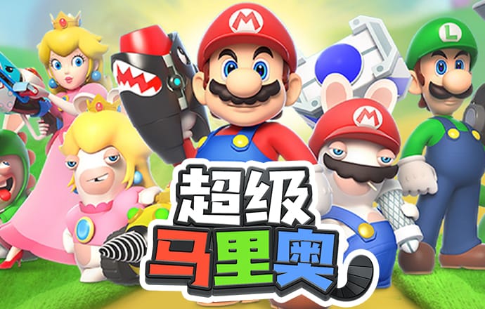 manbetx在线登录