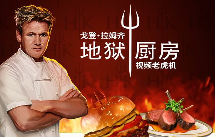 宝博体育登录-登录入口