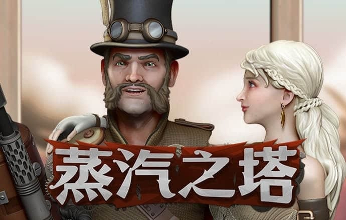 威尼斯人软件