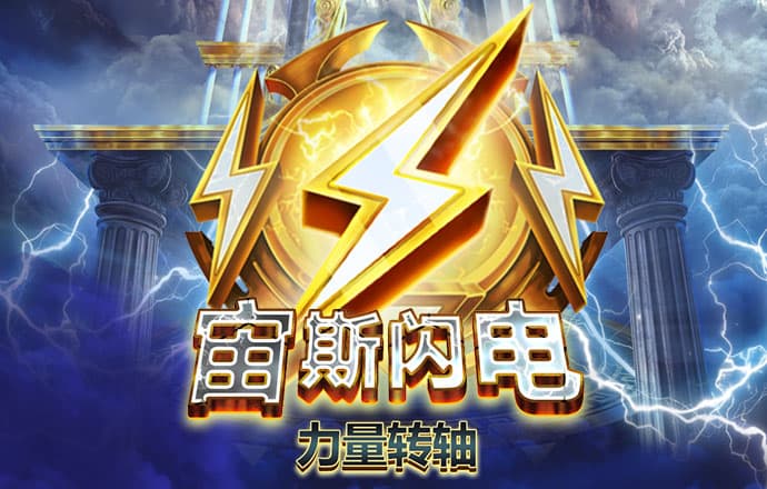 开元ky棋牌正版26888