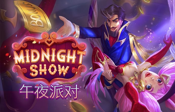 9博体育app在线登录入口