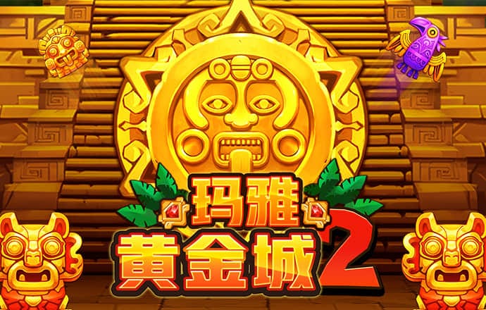 qy球友会下载